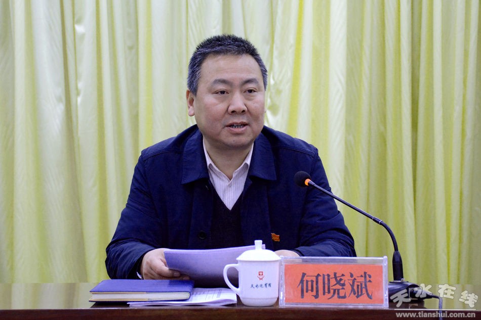 &#27431;&#27954;&#26479;&#19979;&#27880;&#40;&#20013;&#22269;&#41;&#23448;&#26041;&#32593;&#31449;