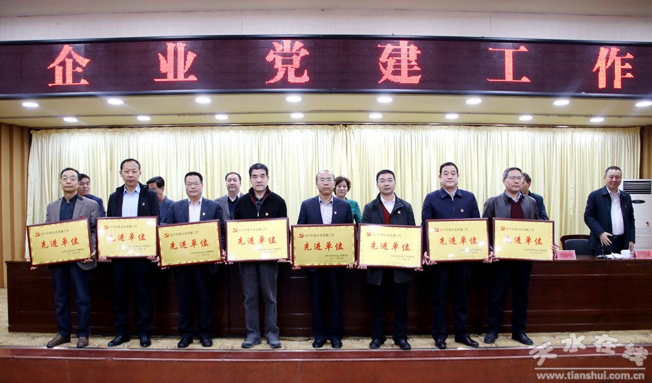 欧洲杯下注(中国)官方网站