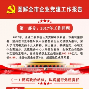 &#27431;&#27954;&#26479;&#19979;&#27880;&#40;&#20013;&#22269;&#41;&#23448;&#26041;&#32593;&#31449;