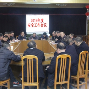 &#27431;&#27954;&#26479;&#19979;&#27880;&#40;&#20013;&#22269;&#41;&#23448;&#26041;&#32593;&#31449;