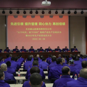 &#27431;&#27954;&#26479;&#19979;&#27880;&#40;&#20013;&#22269;&#41;&#23448;&#26041;&#32593;&#31449;