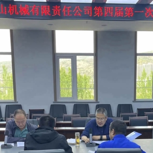 &#27431;&#27954;&#26479;&#19979;&#27880;&#40;&#20013;&#22269;&#41;&#23448;&#26041;&#32593;&#31449;