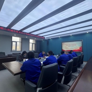 &#27431;&#27954;&#26479;&#19979;&#27880;&#40;&#20013;&#22269;&#41;&#23448;&#26041;&#32593;&#31449;
