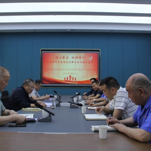 &#27431;&#27954;&#26479;&#19979;&#27880;&#40;&#20013;&#22269;&#41;&#23448;&#26041;&#32593;&#31449;