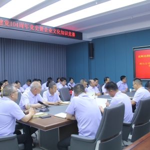 &#27431;&#27954;&#26479;&#19979;&#27880;&#40;&#20013;&#22269;&#41;&#23448;&#26041;&#32593;&#31449;